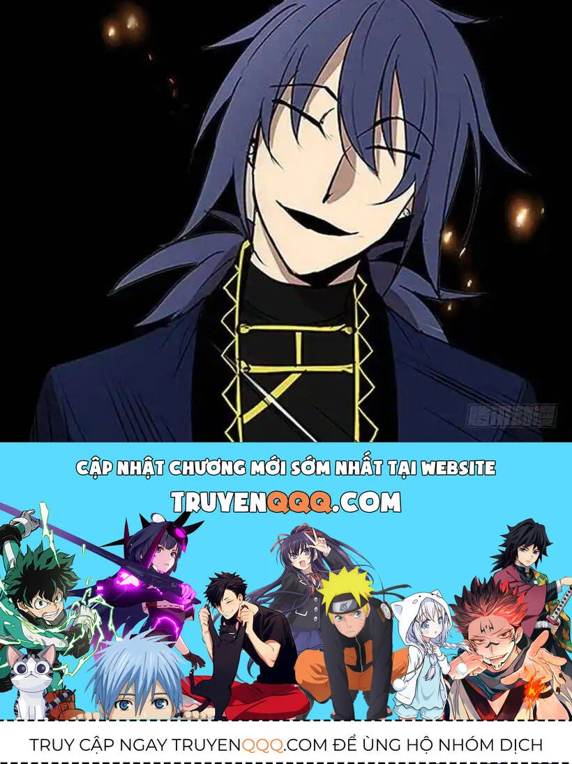 Cửa Hàng Vô Danh Chapter 2 - Trang 2