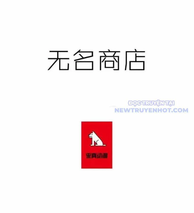 Cửa Hàng Vô Danh Chapter 24 - Trang 2