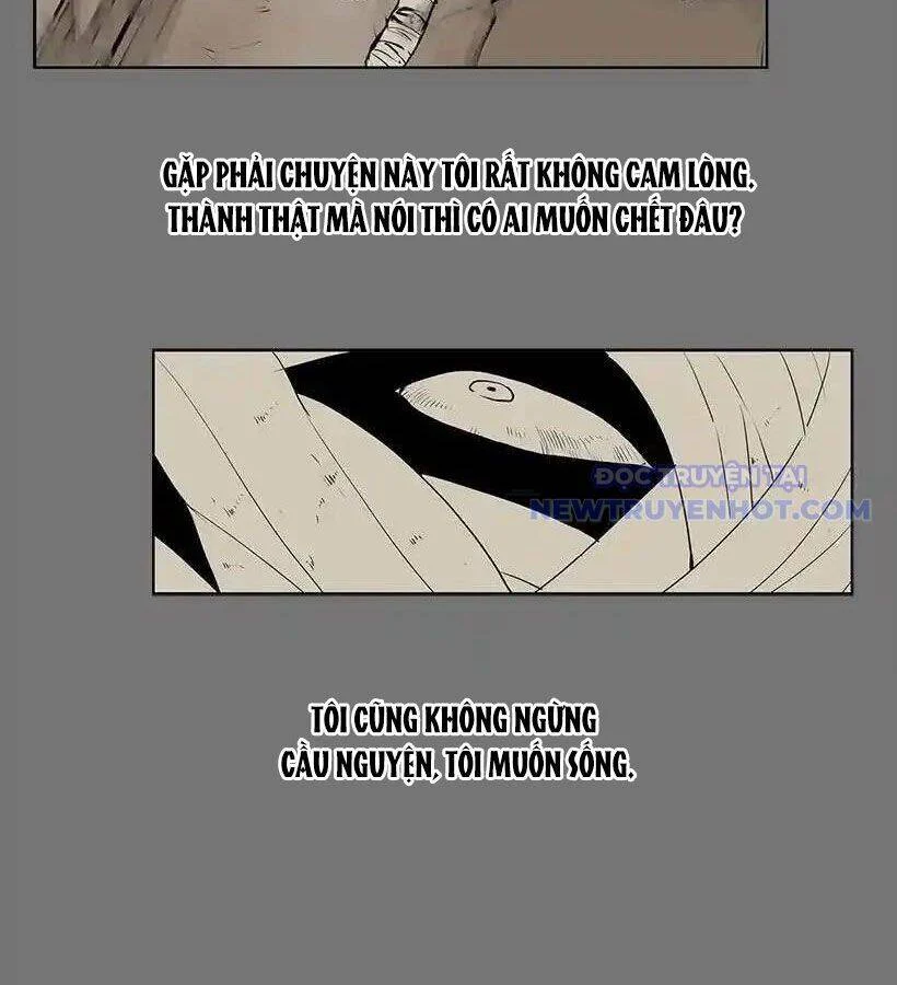 Cửa Hàng Vô Danh Chapter 27 - Trang 2