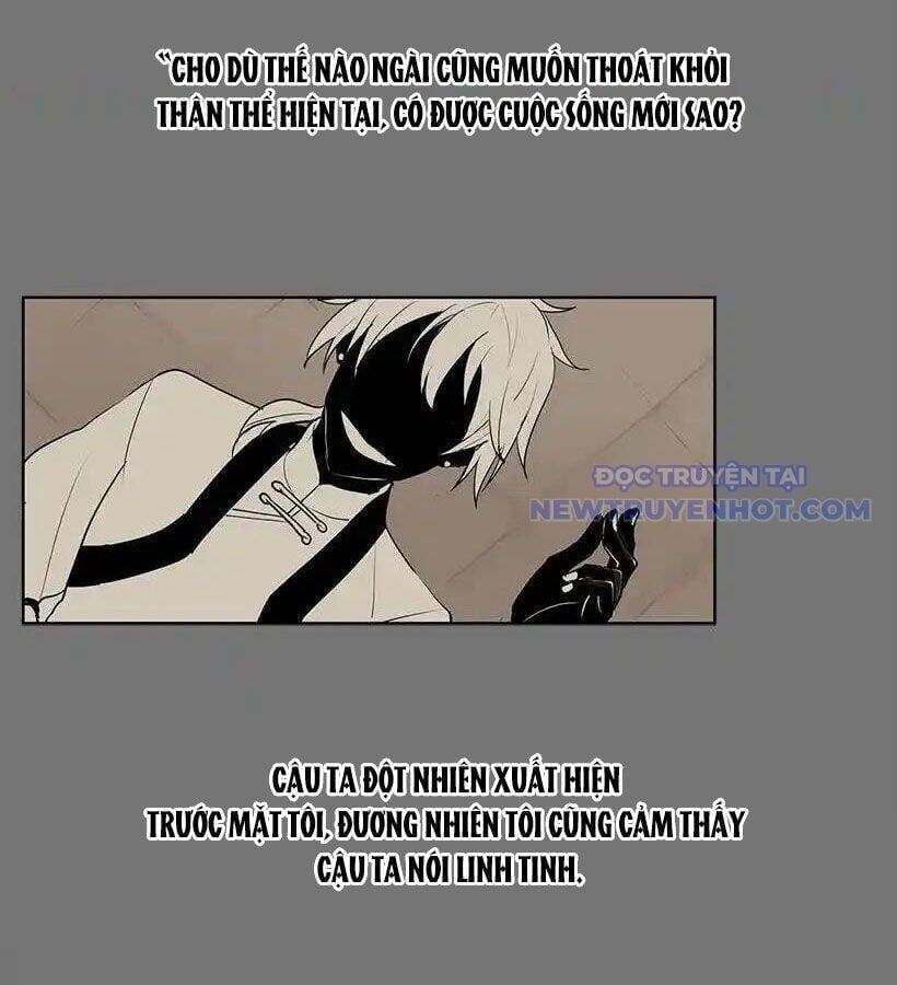 Cửa Hàng Vô Danh Chapter 27 - Trang 2