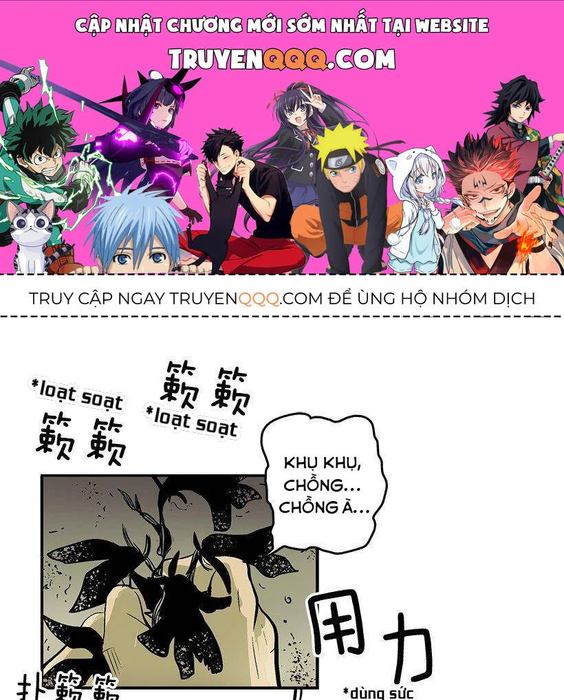 Cửa Hàng Vô Danh Chapter 3 - Trang 2