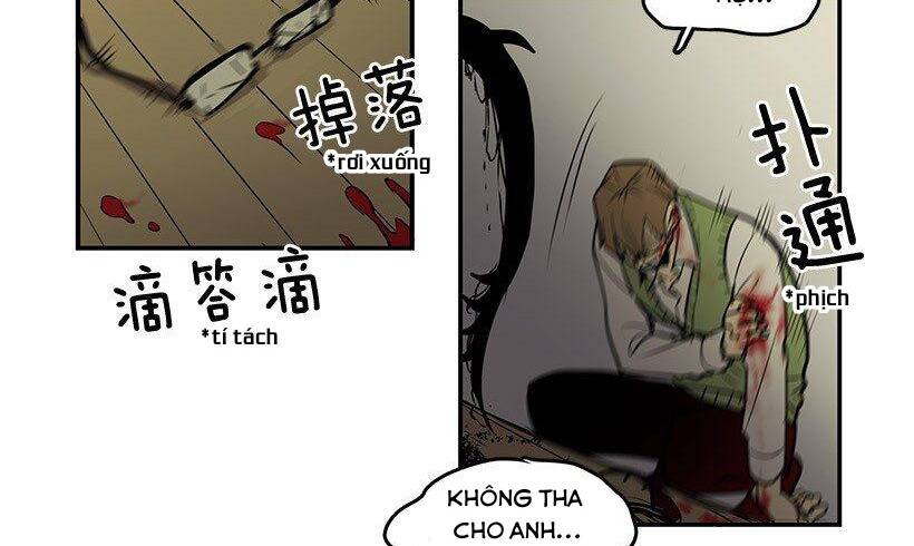 Cửa Hàng Vô Danh Chapter 3 - Trang 2