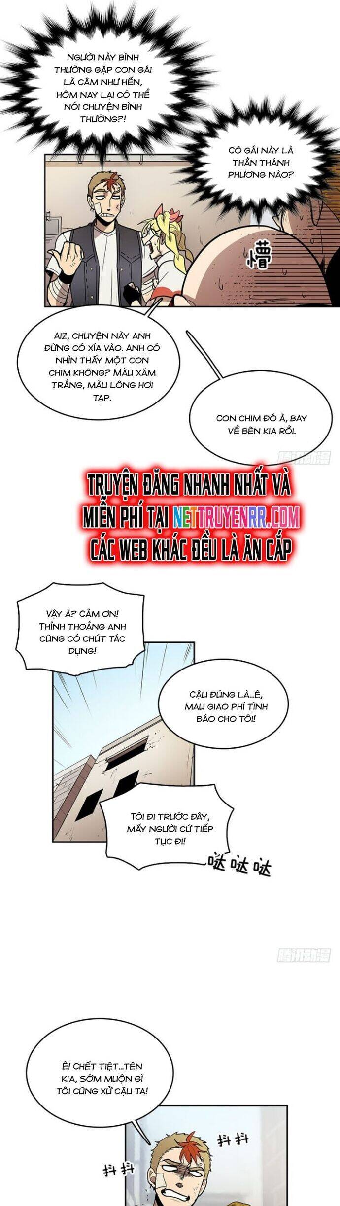 Cửa Hàng Vô Danh Chapter 31 - Trang 2