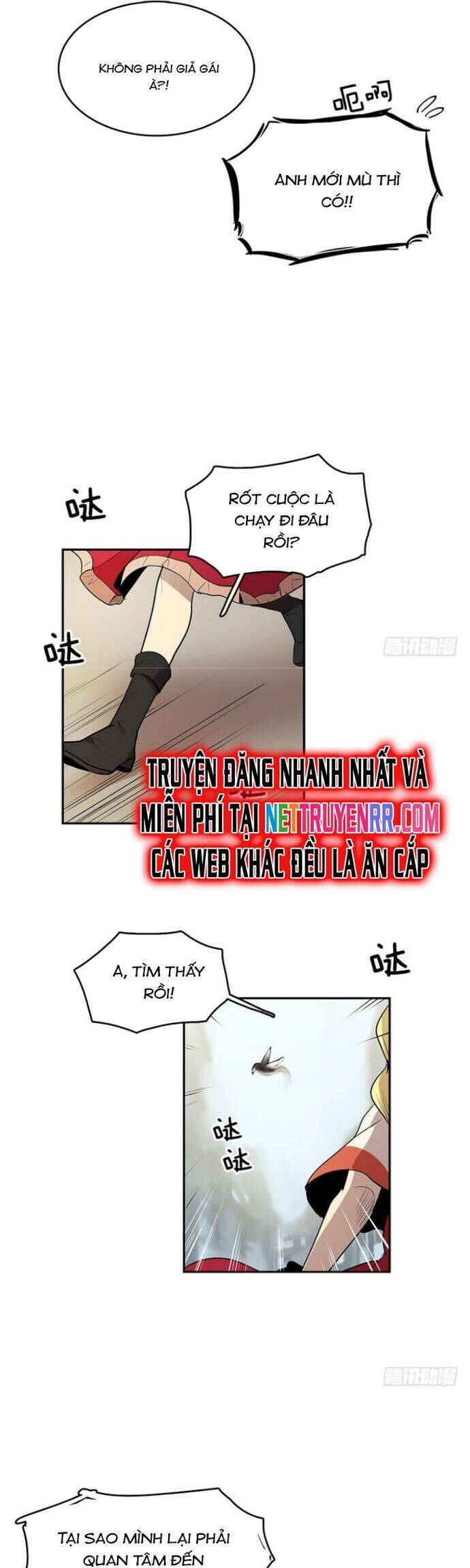 Cửa Hàng Vô Danh Chapter 31 - Trang 2