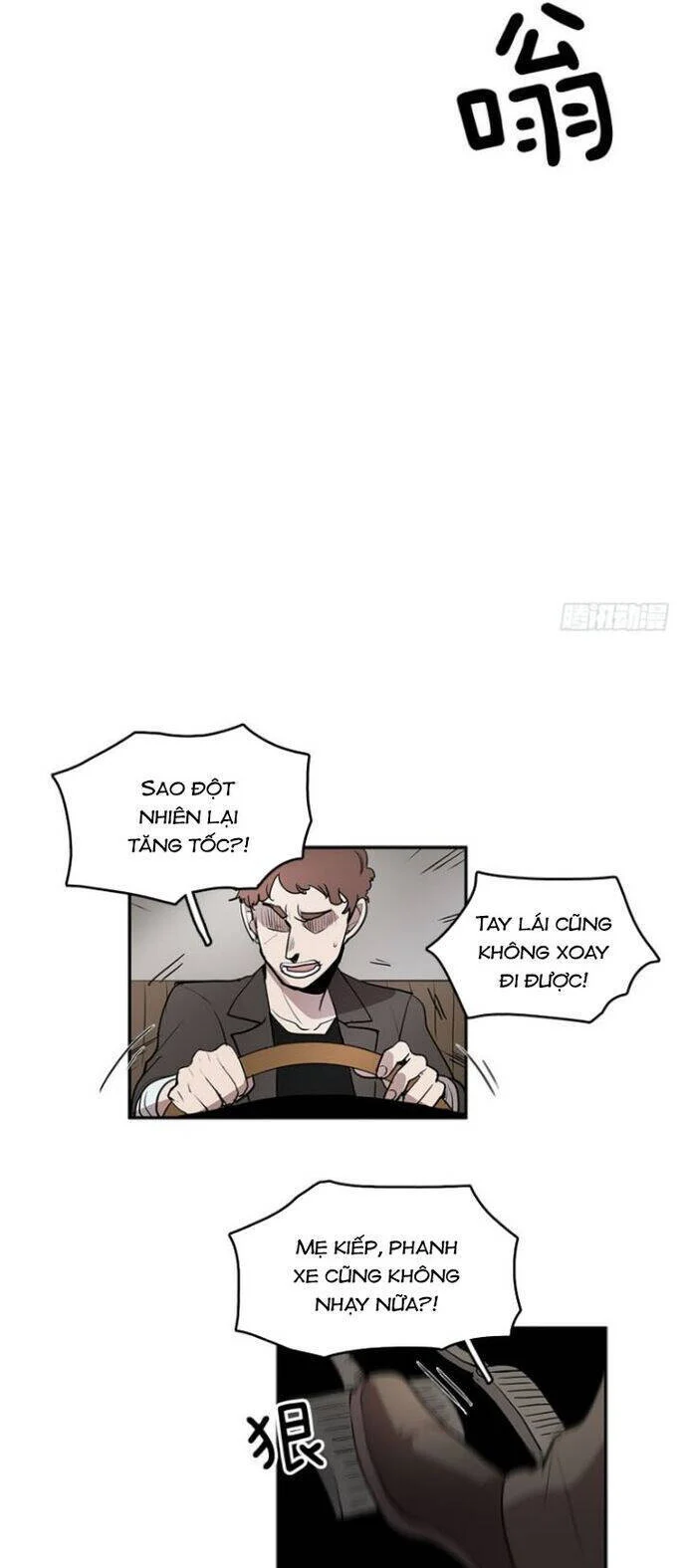 Cửa Hàng Vô Danh Chapter 31 - Trang 2