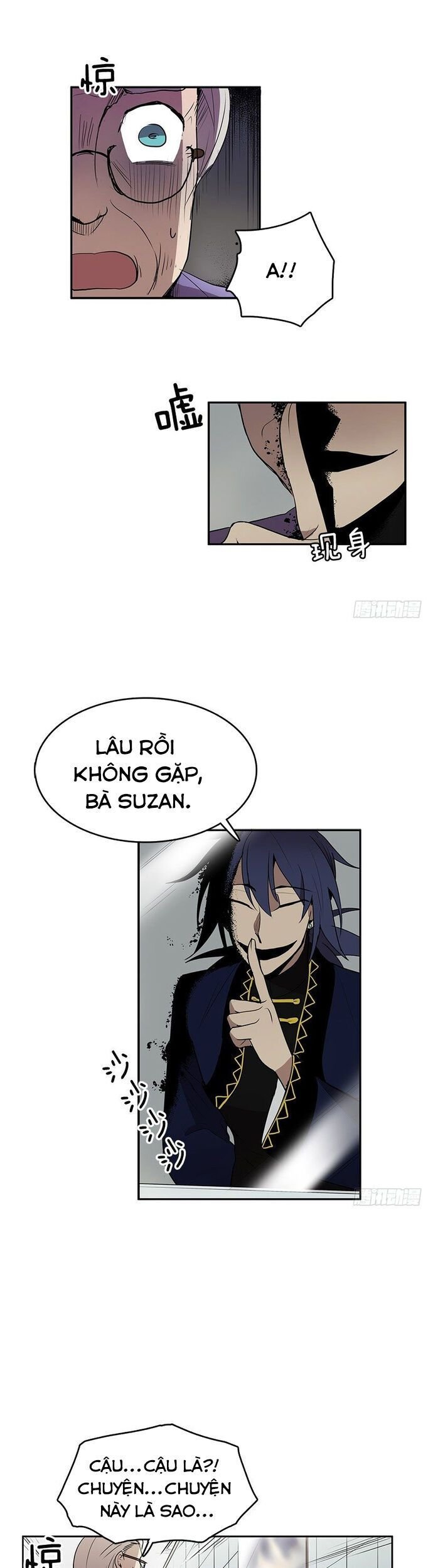 Cửa Hàng Vô Danh Chapter 33 - Trang 2