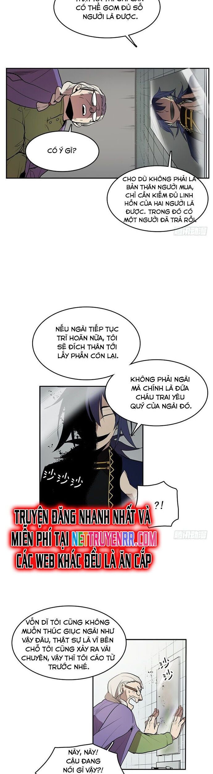 Cửa Hàng Vô Danh Chapter 33 - Trang 2