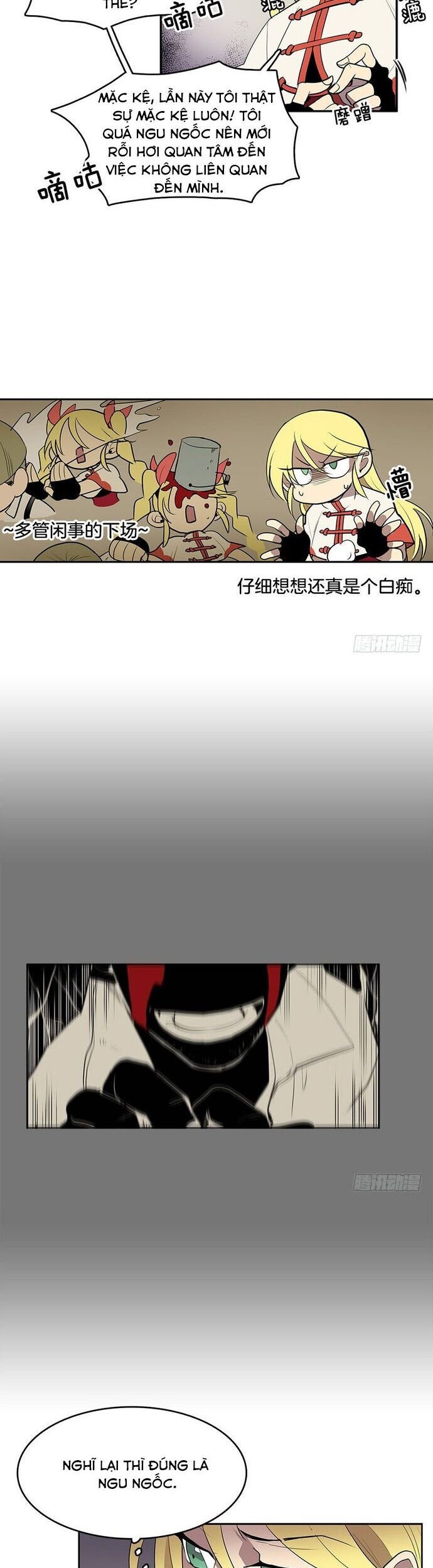 Cửa Hàng Vô Danh Chapter 33 - Trang 2