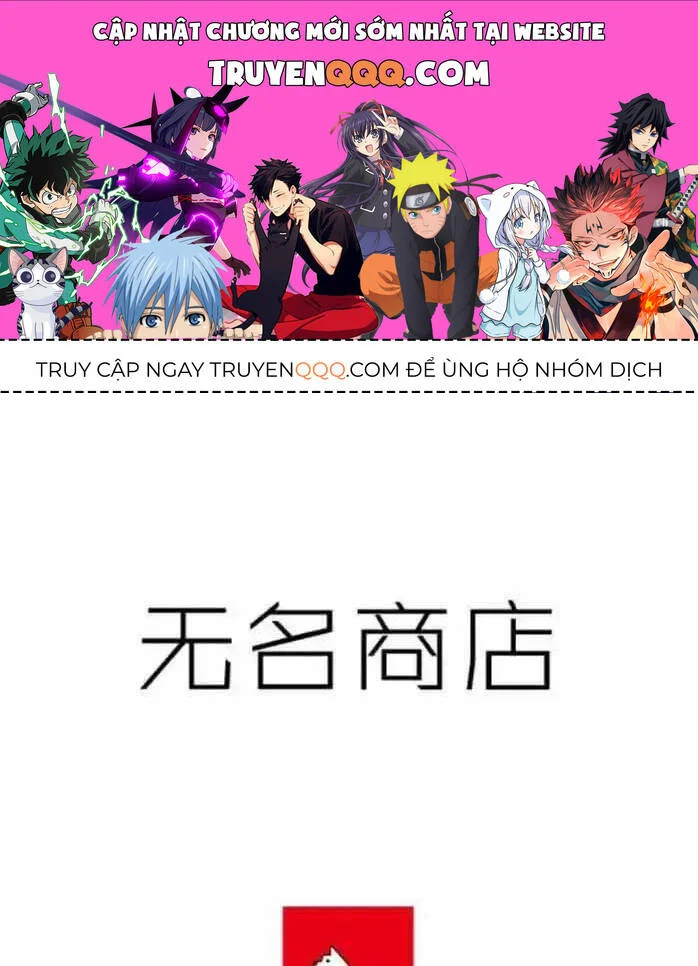 Cửa Hàng Vô Danh Chapter 5 - Trang 2