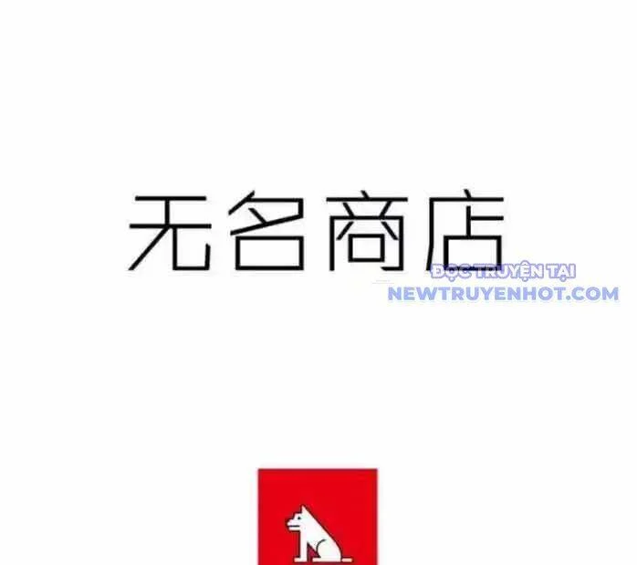 Cửa Hàng Vô Danh Chapter 6 - Trang 2
