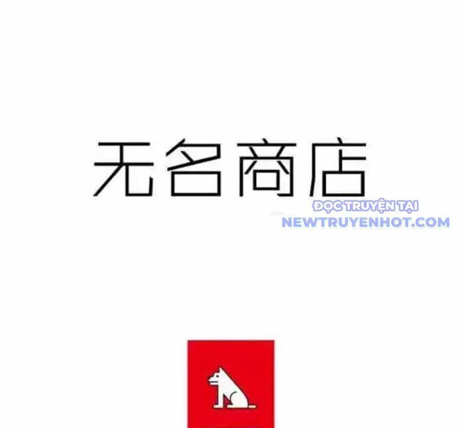 Cửa Hàng Vô Danh Chapter 8 - Trang 2