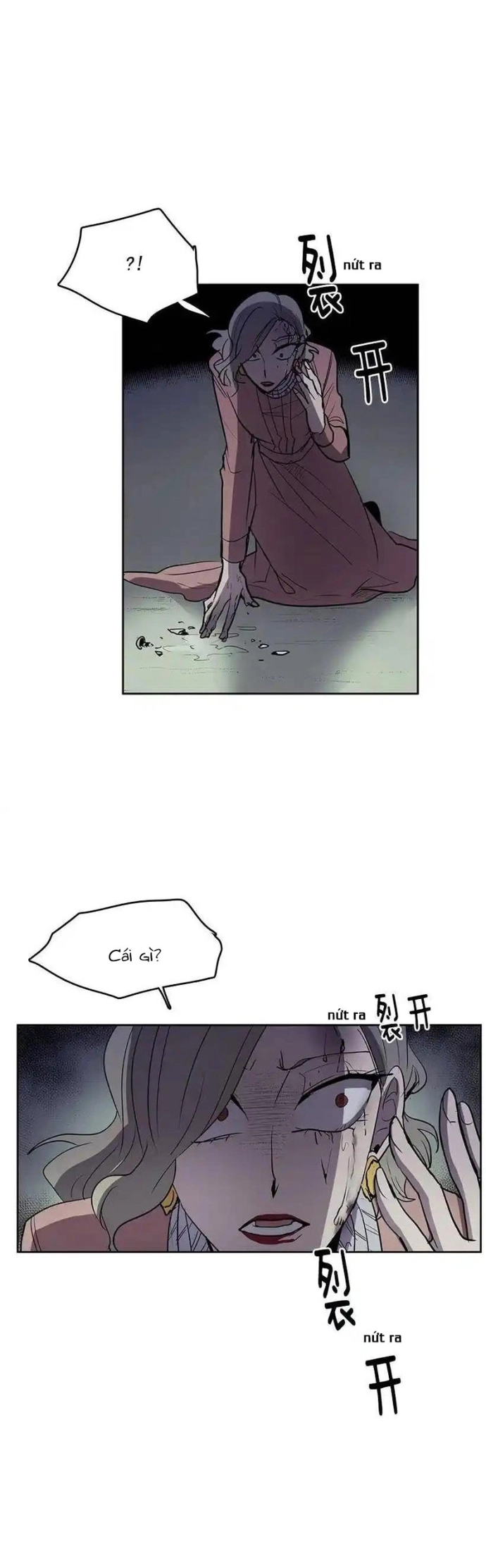 Cửa Hàng Vô Danh Chapter 81 - Trang 2