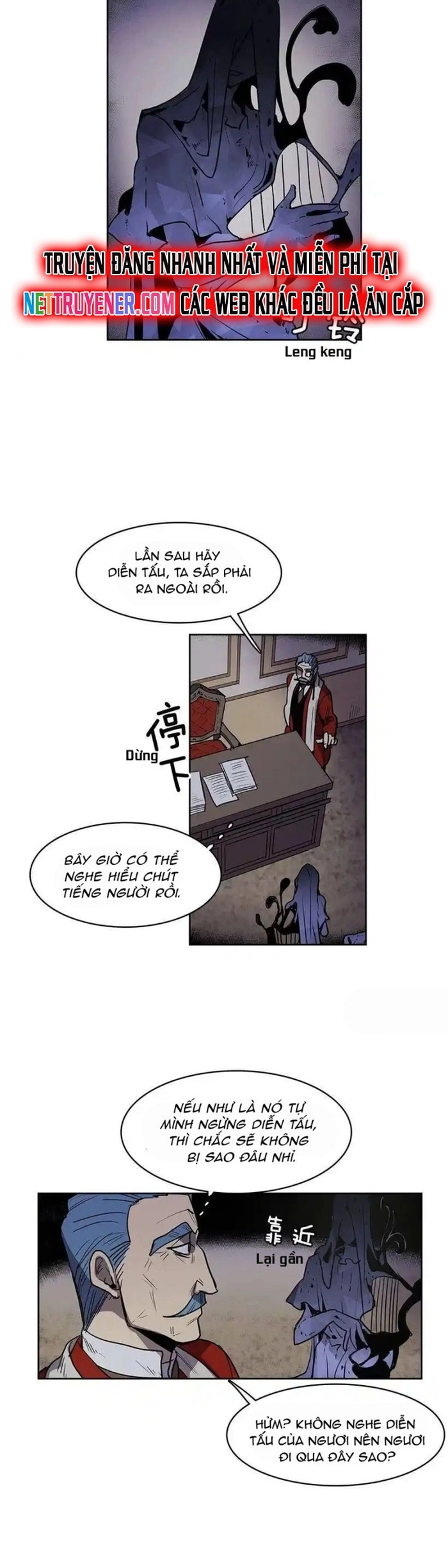 Cửa Hàng Vô Danh Chapter 91 - Trang 2
