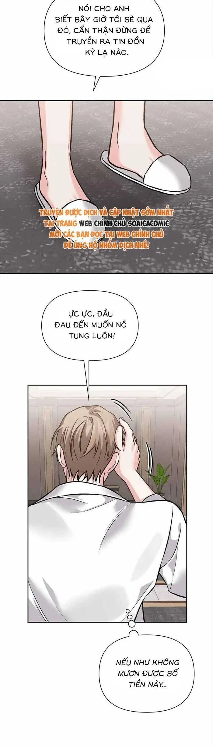 Cua Lại Vợ Yêu Chapter 36 - Trang 2