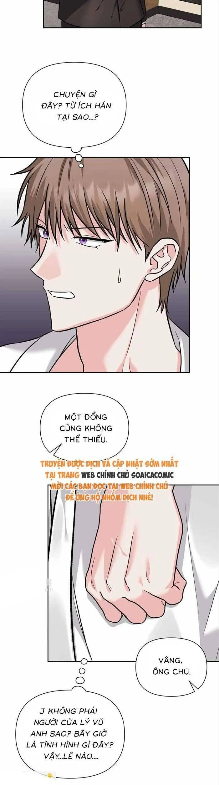 Cua Lại Vợ Yêu Chapter 36 - Trang 2
