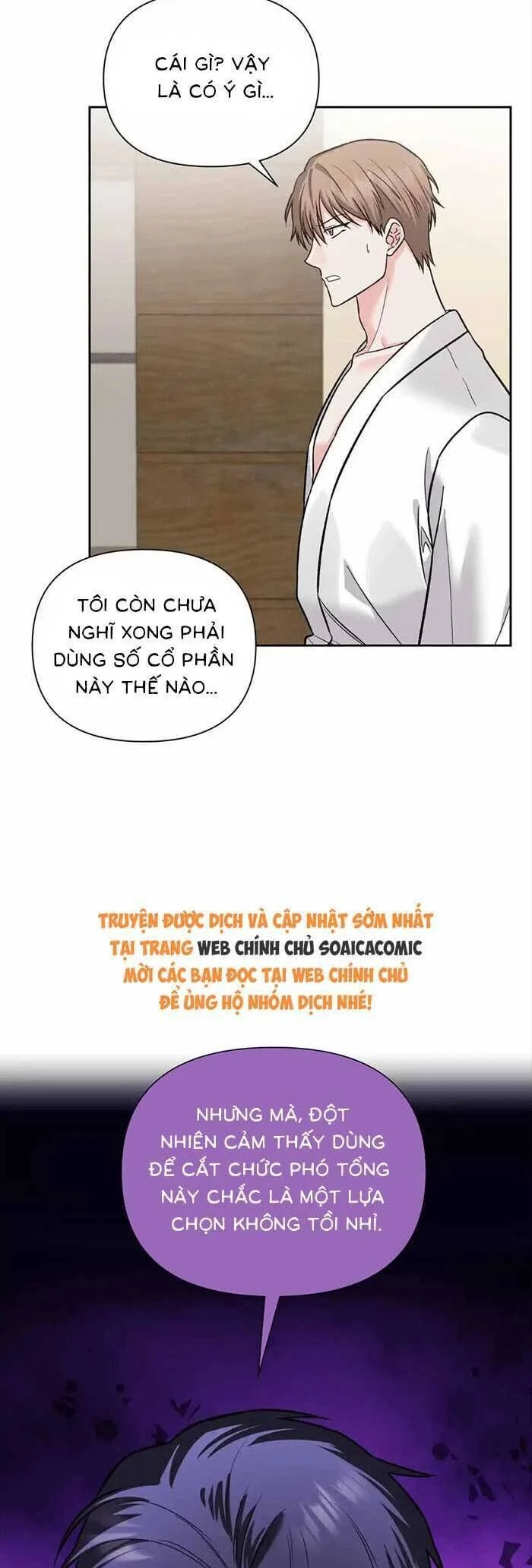 Cua Lại Vợ Yêu Chapter 36 - Trang 2