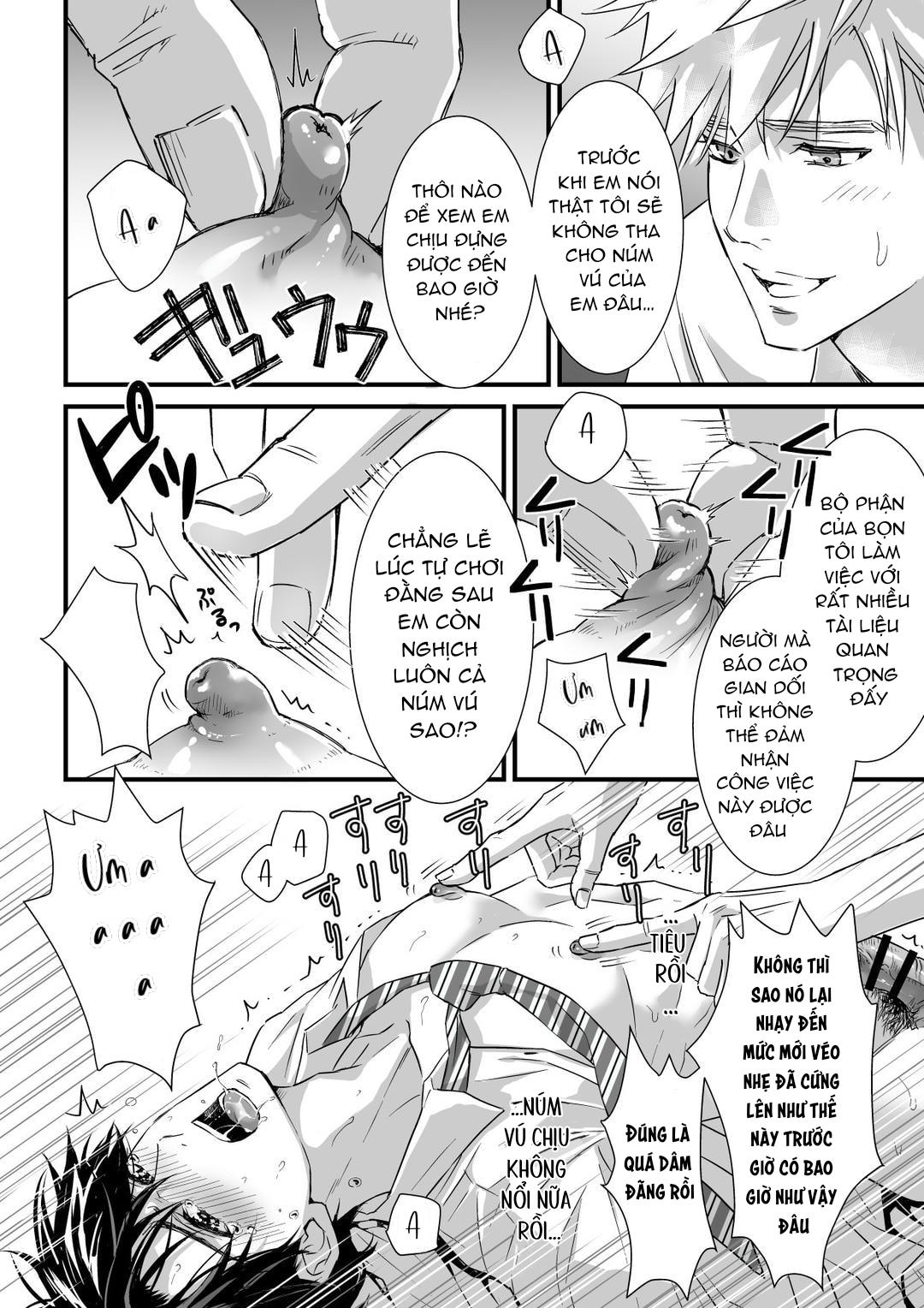 Cúc Ciu Full HD Chapter 12 - Trang 3