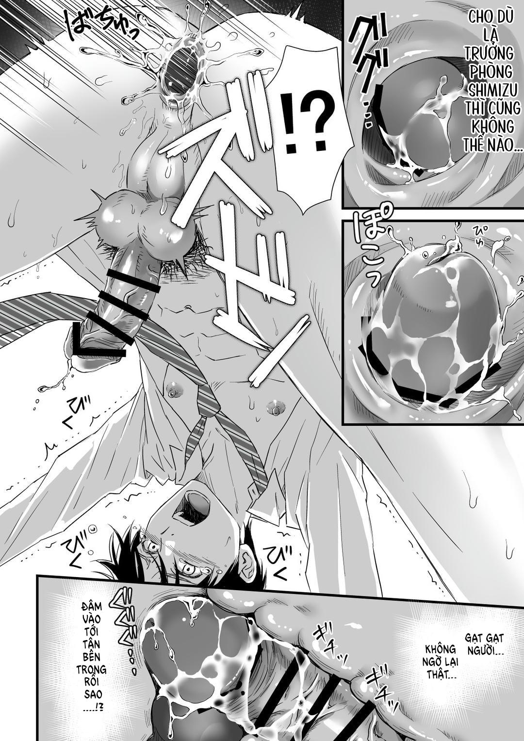 Cúc Ciu Full HD Chapter 13 - Trang 3