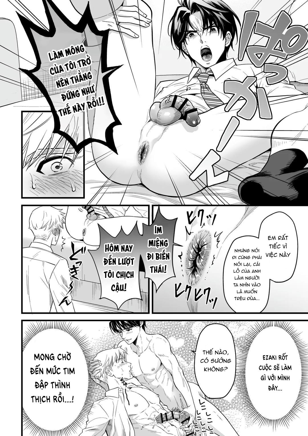 Cúc Ciu Full HD Chapter 14 - Trang 3