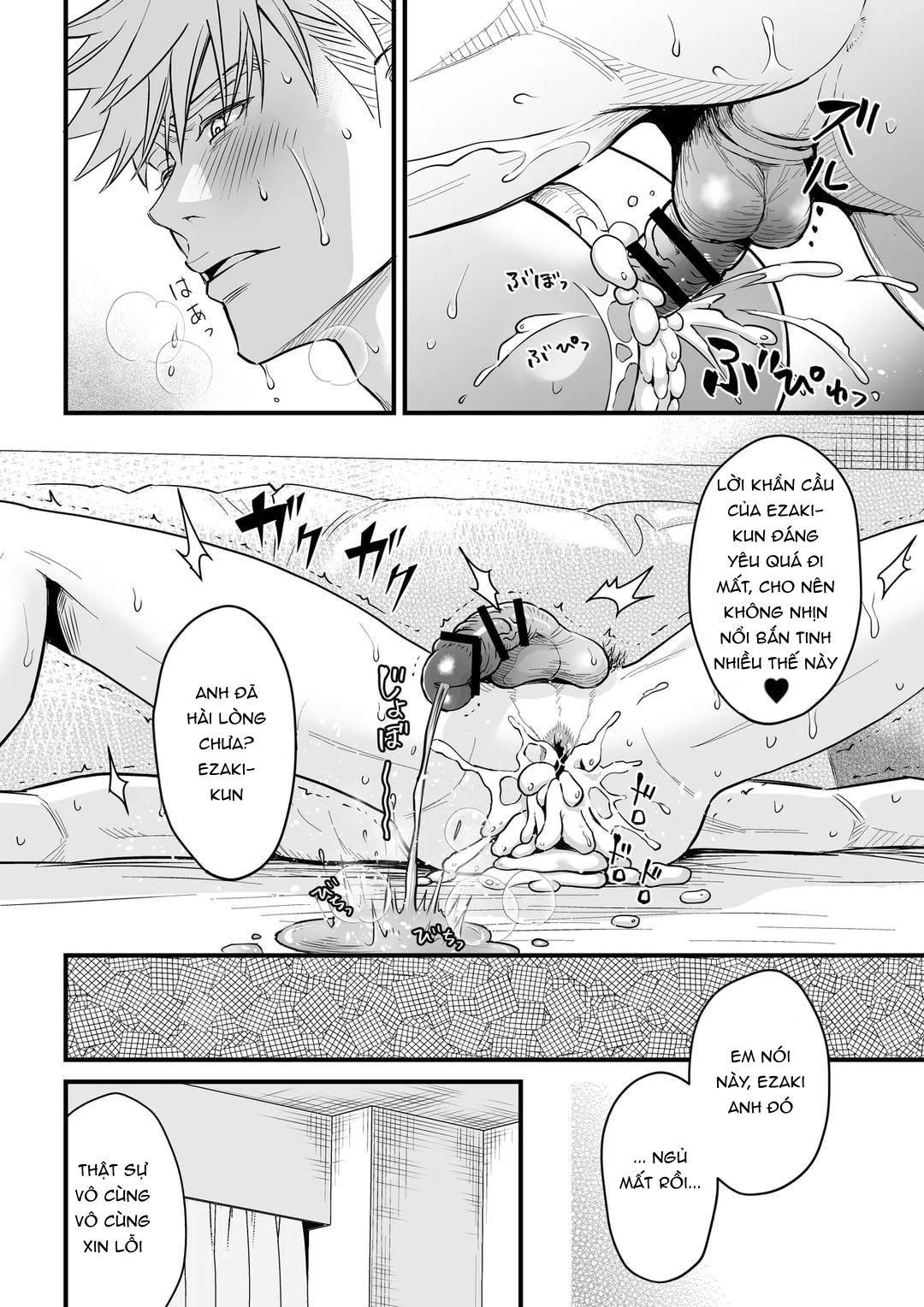 Cúc Ciu Full HD Chapter 14 - Trang 3