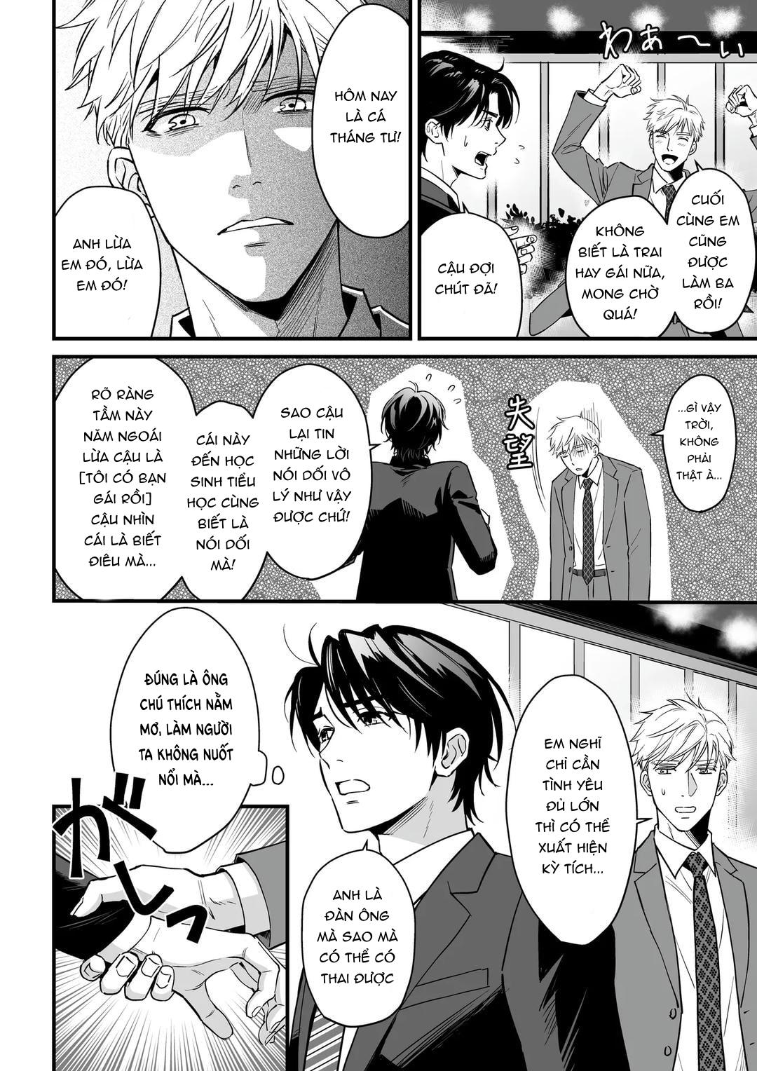 Cúc Ciu Full HD Chapter 15 - Trang 3