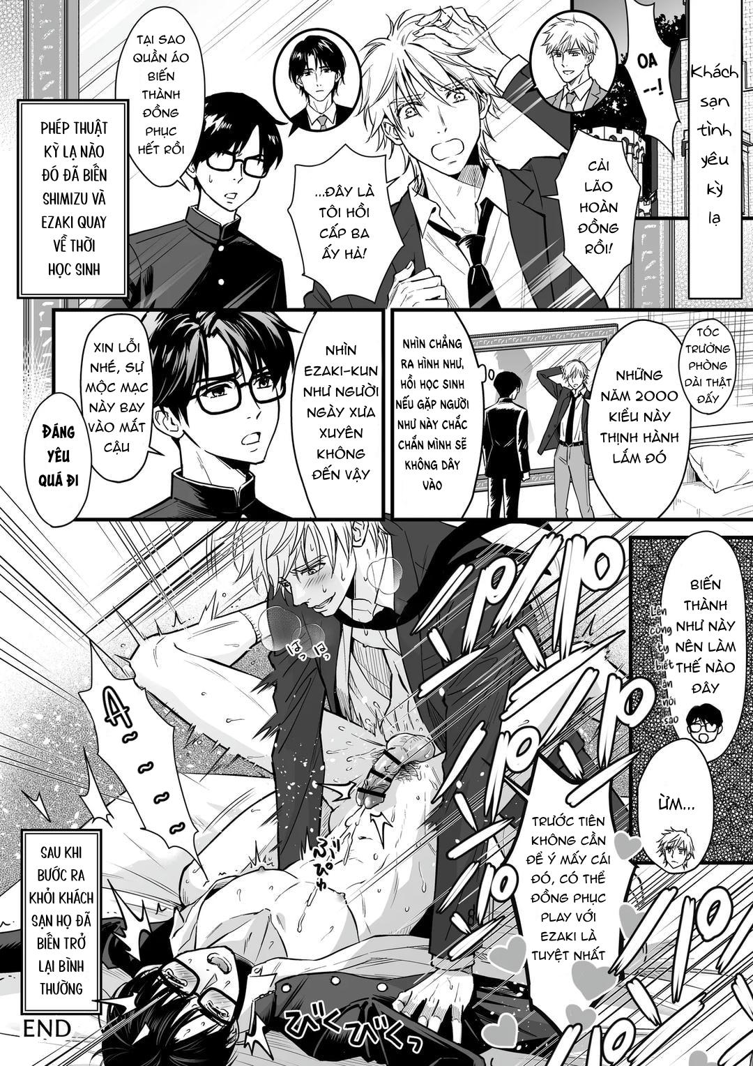 Cúc Ciu Full HD Chapter 15 - Trang 3