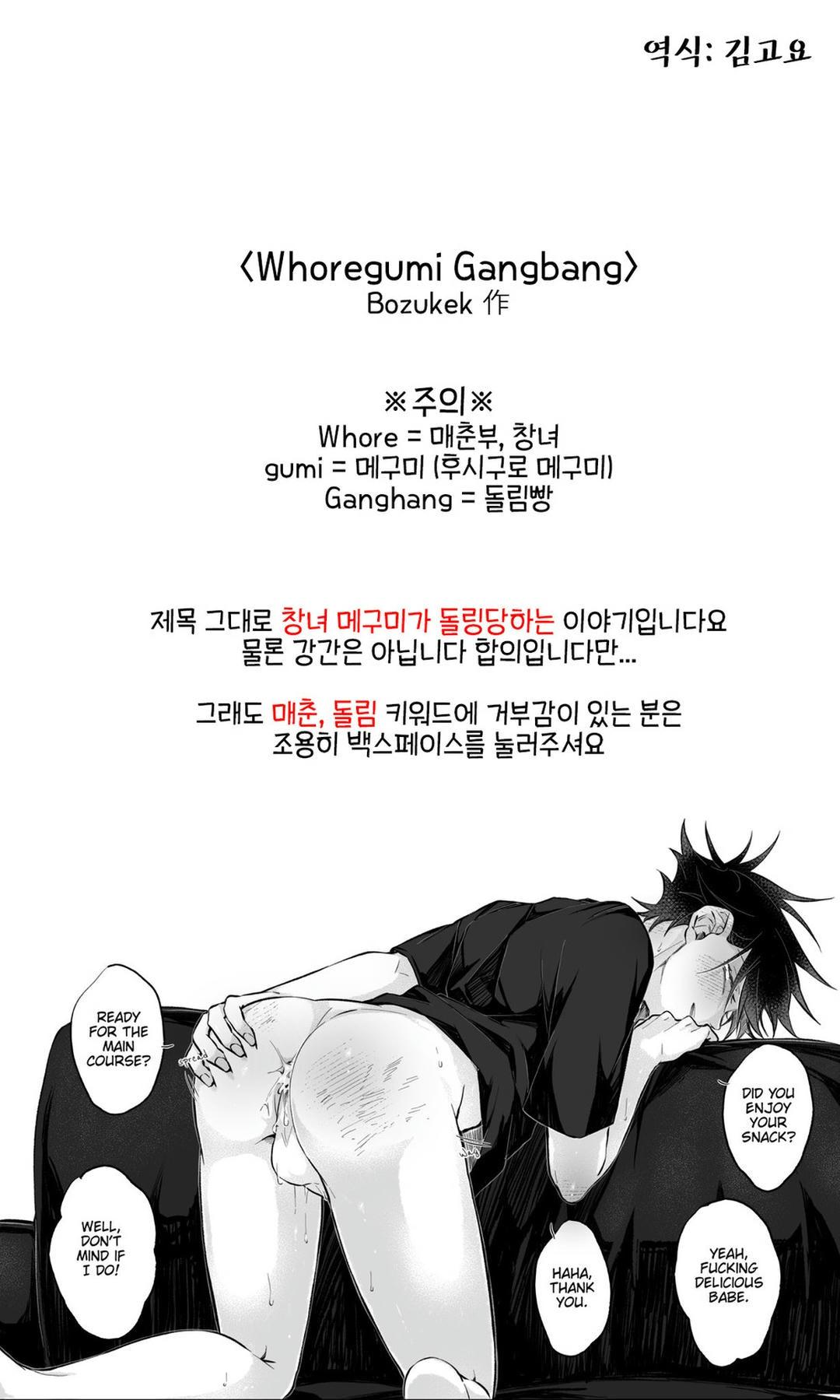Cúc Ciu Full HD Chapter 30 - Trang 3