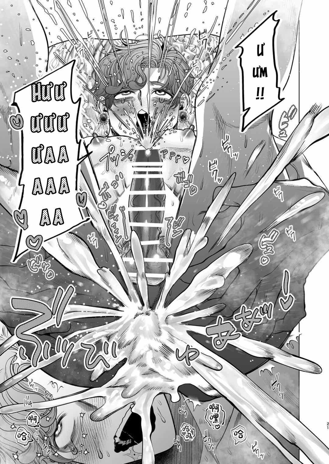 Cúc Ciu Full HD Chapter 36 - Next 