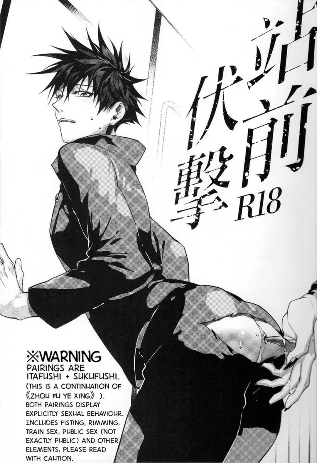 Cúc Ciu Full HD Chapter 39 - Trang 3