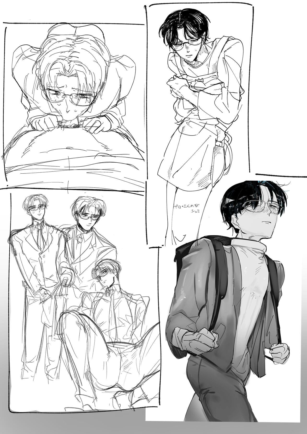 Cúc Ciu Full HD Chapter 46 - Trang 3