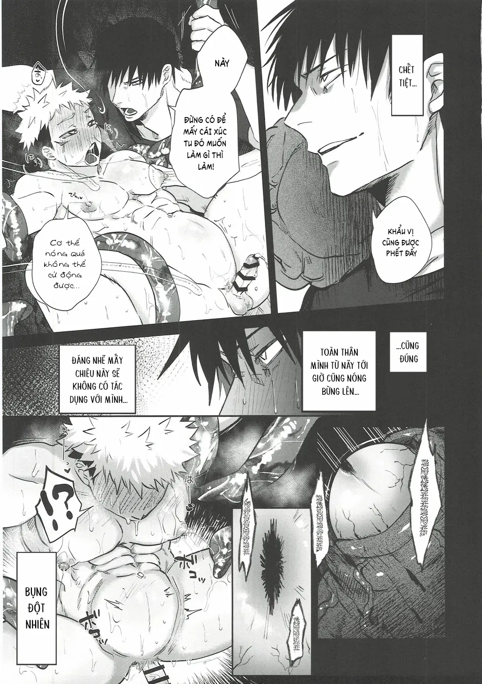 Cúc Ciu Full HD Chapter 49 - Trang 3