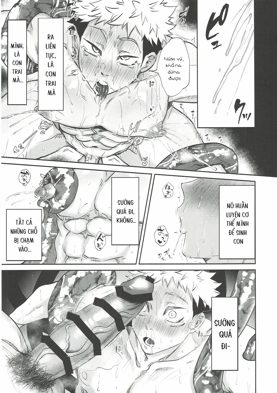 Cúc Ciu Full HD Chapter 49 - Trang 3