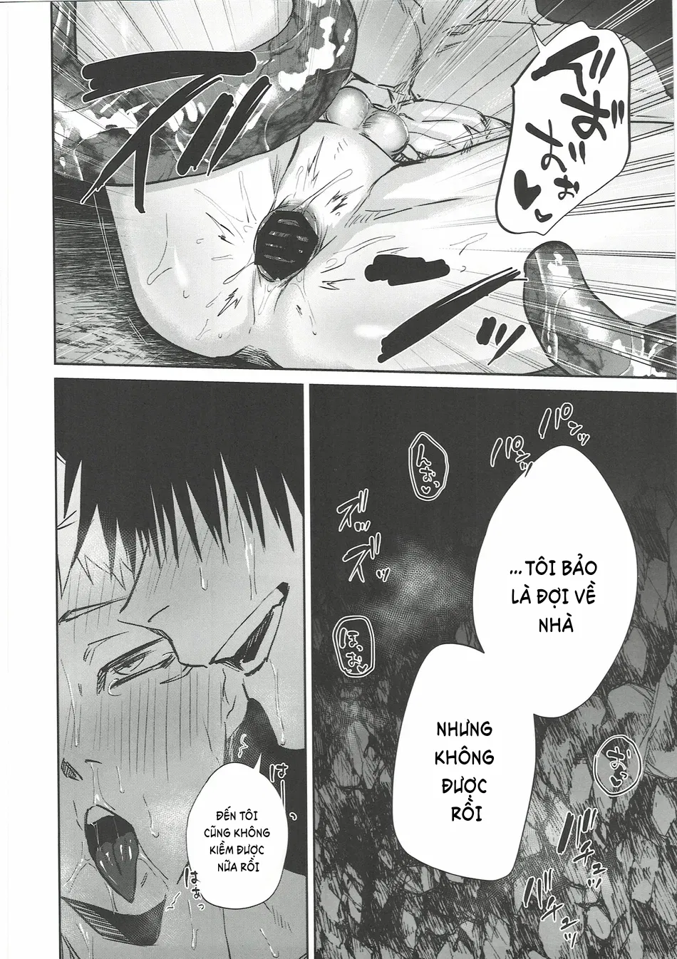 Cúc Ciu Full HD Chapter 49 - Trang 3