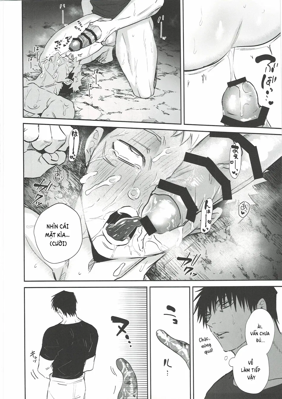 Cúc Ciu Full HD Chapter 49 - Trang 3