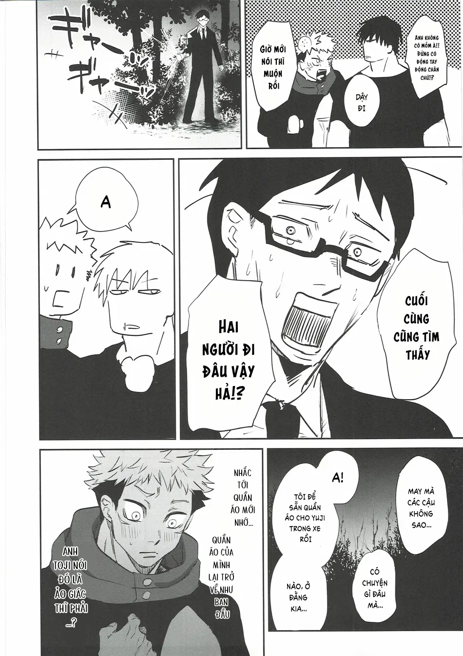 Cúc Ciu Full HD Chapter 49 - Trang 3