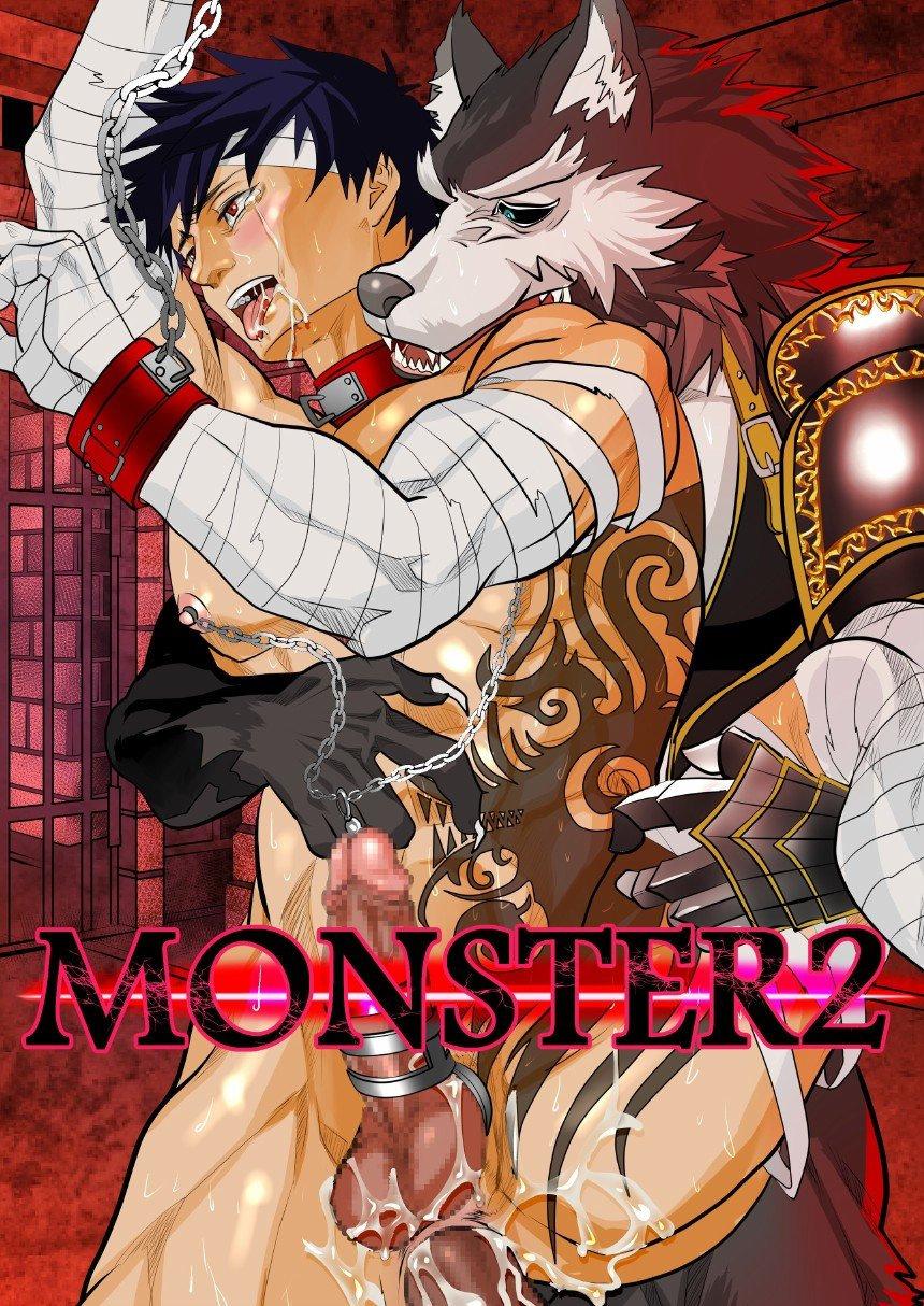 Cúc Ciu Full HD Chapter 8 - Trang 3