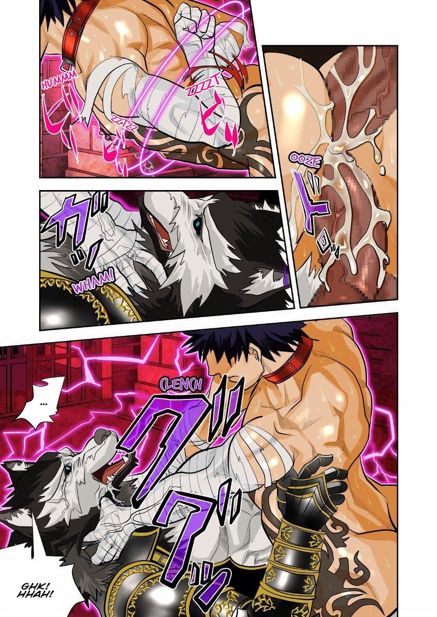 Cúc Ciu Full HD Chapter 8 - Trang 3