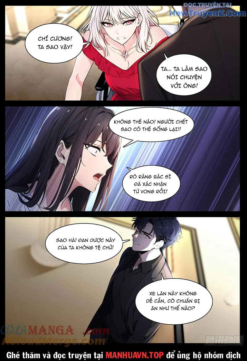 Cực Phẩm Diêm La Hệ Thống Chapter 145 - Trang 2