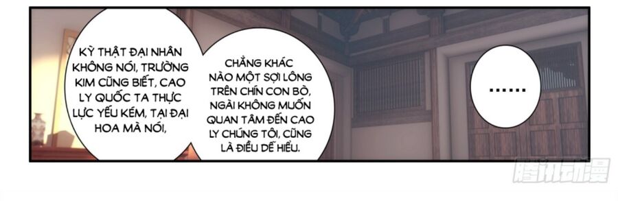 Cực Phẩm Gia Đình Chapter 170 - Trang 2