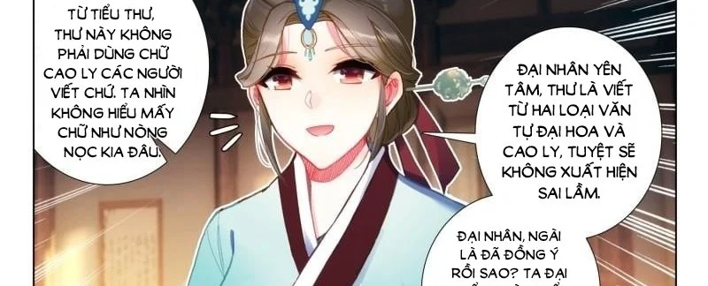 Cực Phẩm Gia Đình Chapter 171 - Trang 4