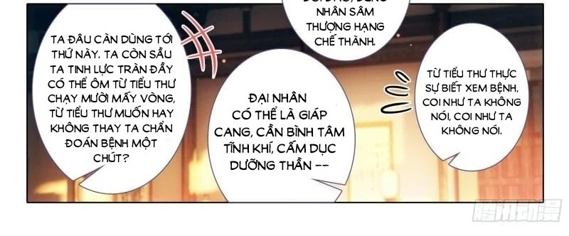 Cực Phẩm Gia Đình Chapter 171 - Trang 4