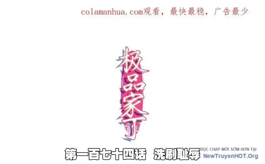 Cực Phẩm Gia Đình Chapter 174 2