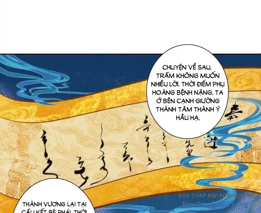 Cực Phẩm Gia Đình Chapter 174 17