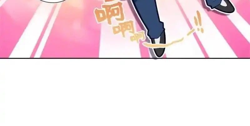 Cực Phẩm Gia Đình Chapter 176 - Trang 2