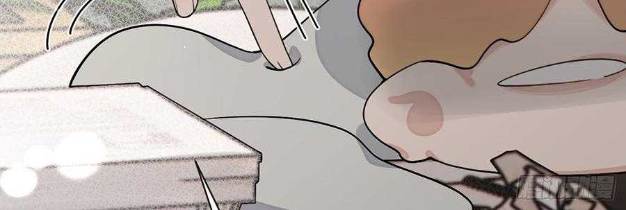 Cún Bự ăn Hiếp Chủ Chapter 102 - Trang 3