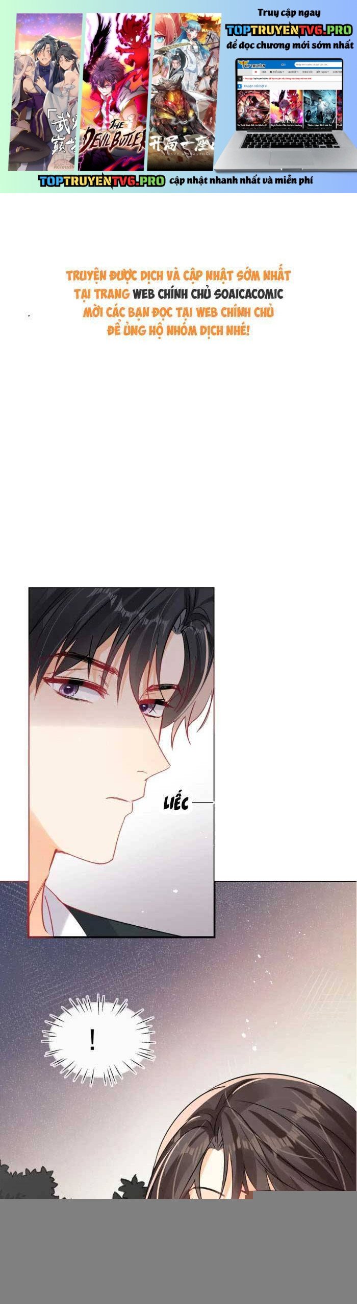 Cùng Lục Gia Yêu Đương Vụng Trộm Chapter 121 - Trang 2