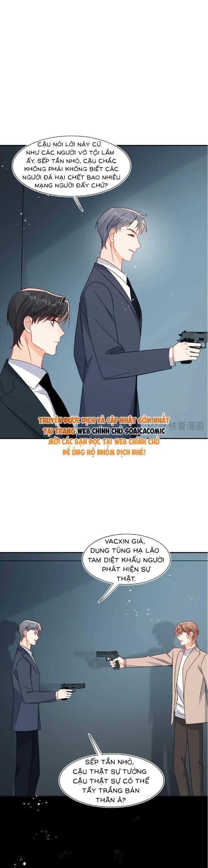 Cùng Lục Gia Yêu Đương Vụng Trộm Chapter 121 - Trang 2