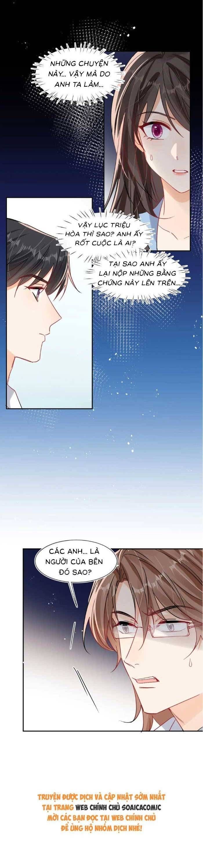 Cùng Lục Gia Yêu Đương Vụng Trộm Chapter 121 - Trang 2
