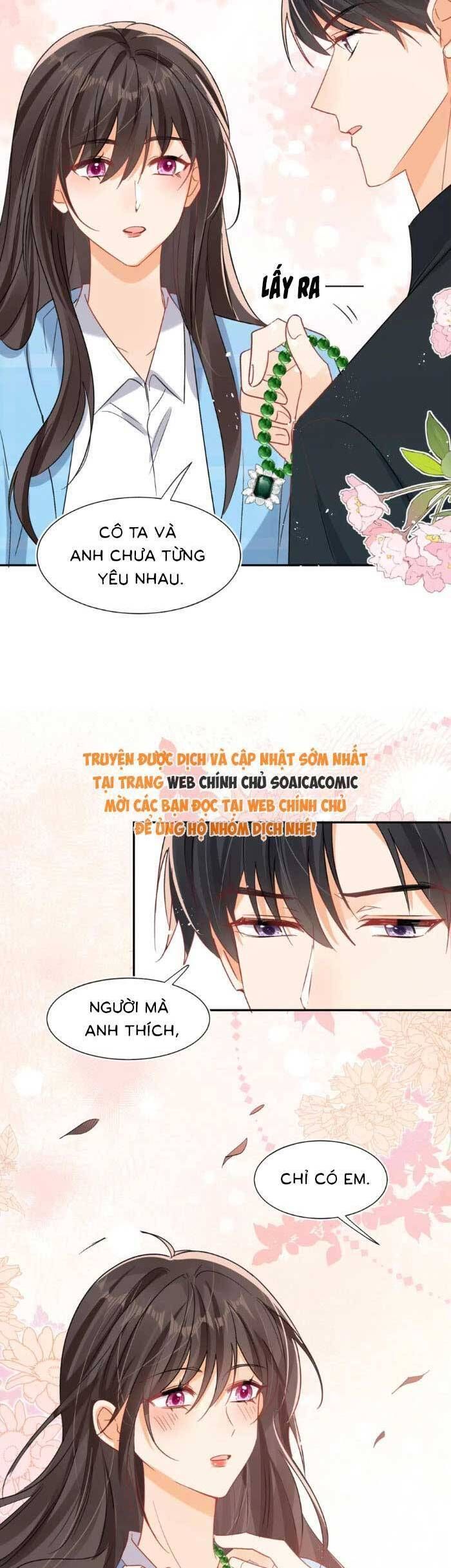 Cùng Lục Gia Yêu Đương Vụng Trộm Chapter 121 - Trang 2