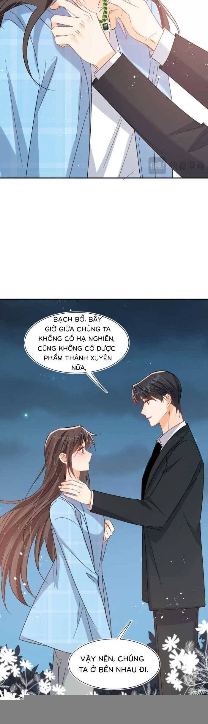 Cùng Lục Gia Yêu Đương Vụng Trộm Chapter 121 - Trang 2